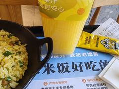 -老娘舅(富都广场店)