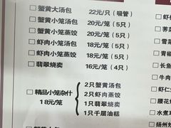 -柳湖茶坊(柳湖店)