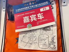 -滋味厨房小酒馆(万达广场店)