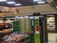 -果蔬好生活超市(双井店)