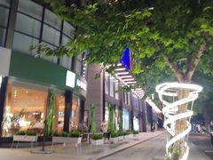-杭州西湖银泰百货