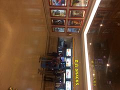 iphone_upload_pic-中影国际影城(大唐西市4K临境音店)