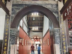 -宝光寺