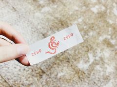 -杭州奥体中心-体育场