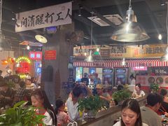 -萍姐火锅·公路夜市(武汉首店)