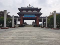 -孙武文化园-停车场