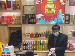 -天盛海鲜烧烤大排档·本地小海鲜·牟平腿穗子(幸福店)
