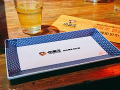 -肉串汪(西便门店)