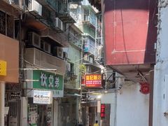 -灵记饭店(营地大街店)