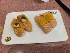 -元气寿司(环球港店)