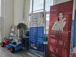 -蓝丝带催乳产康产后恢复中心(殷巷店)