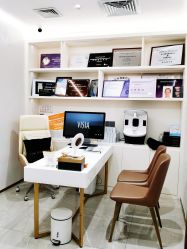 -星和深湾荟医疗美容