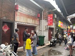 -正宗杨记普洱酸醋米线(总店)