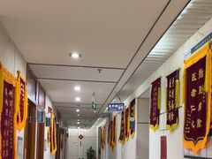 -通透堂中医·精准推拿(旗舰店)