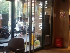 门面-麦当劳(静安寺店)