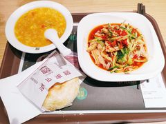 -魏家凉皮(博水商务大厦店)