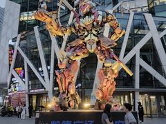 -凯德广场(学府店)