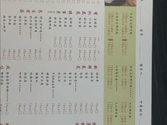 菜单-东椰·海南椰子鸡火锅(朝阳门店)