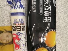 -喜士多(泰安店)