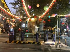 -周三的情书花园餐厅(江北店)