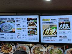 -老陕兄弟(彩虹新城店)