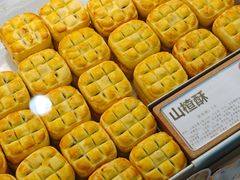 -东南饼庄(铁路二村店)