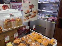 -富贵面包公司(运河店)