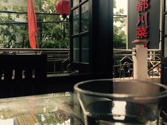 -芽庄老成都川菜馆