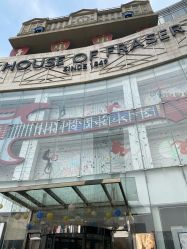 -Hamleys哈姆雷斯(东方福来德店)
