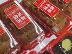 -味多美(江安路店)