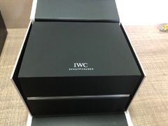 -亨得利(滨江道店)