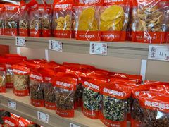 -戴记糖坊(西马路店)