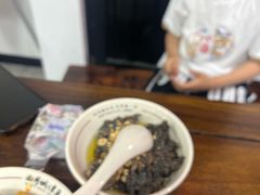 三合泥-西月城谭豆花(春熙路店)