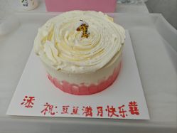 -添囍月子会所