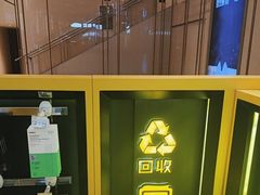 -爱回收(万象城店)