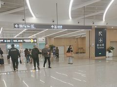 -杭州萧山国际机场
