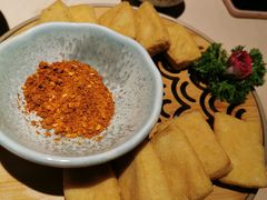 毕节爆浆小豆腐-山石榴·贵州菜(丰盛里店)