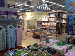 -武商超市(沌口店)