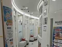-欢乐口腔(望京分院)
