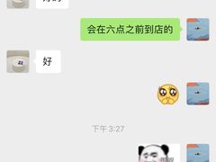 -悟空叔叔蛋糕定制·DIY(德思勤店)