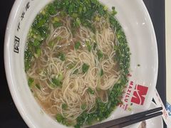 -马子禄牛肉面(金宝街店)