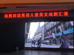-亲亲袋鼠托育早教·思维专注力·棕熊英语(鼓楼恒力城店)