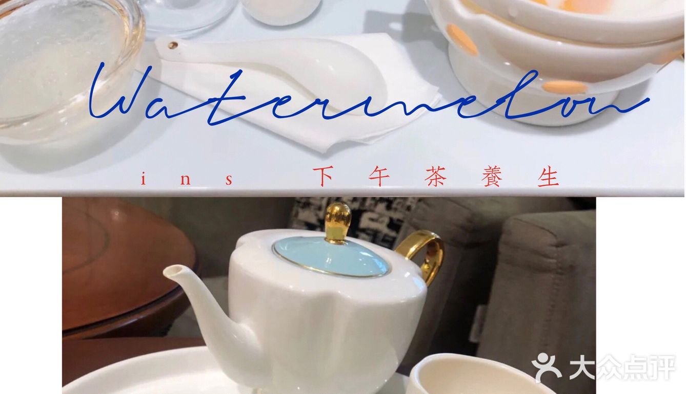 养生下午茶燕窝甜品，来做个养生小仙女吧！
