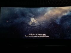 -耀莱成龙影城(领秀城店)