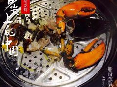 船奇蒸汽海鲜-船奇蒸汽海鲜·闽菜(八市海鲜总店)