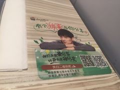 -必胜客(大观天地店)