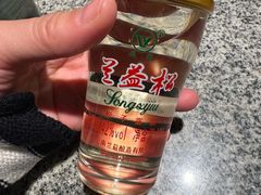 -云荷里·蒸汽石锅鱼·云南菜(中发百旺店)