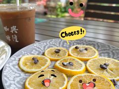 -兴隆隆苑咖啡庄园