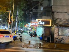 -聂师傅油焖大虾