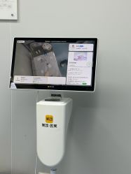 -澳玛·星光医疗美容